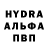 COCAIN Эквадор Med Med