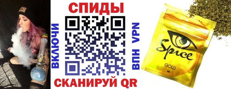 кракен как зайти  Собинка  БУТИРАТ вода 