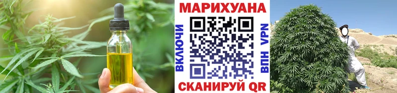 блэк спрут ссылки  Собинка  Canna-Cookies марихуана  цена наркотик 