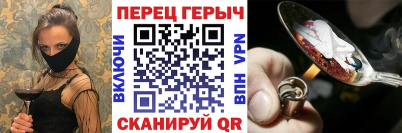 хочу   кракен tor  Героин гречка  Собинка 