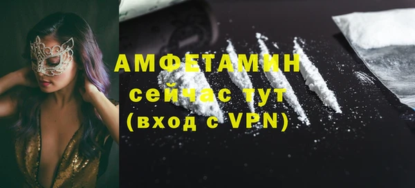 тгк Аркадак