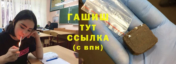МДПВ Арсеньев