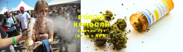 ALPHA PVP Армянск
