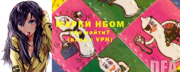 МДПВ Арсеньев