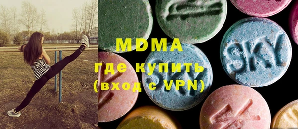 МДПВ Арсеньев