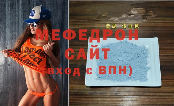 МДПВ Арсеньев
