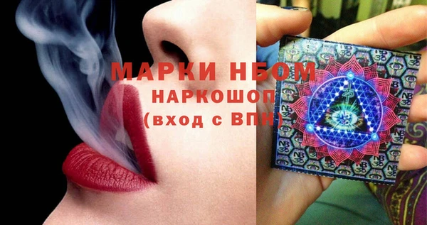 МДПВ Арсеньев