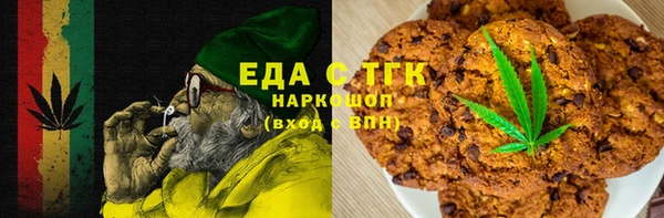ALPHA PVP Армянск