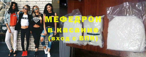 МДПВ Арсеньев