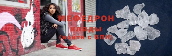 МДПВ Арсеньев