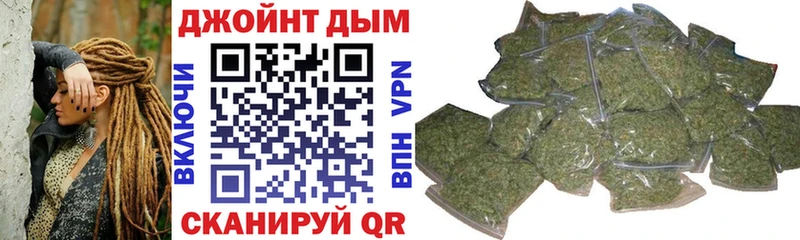 Бошки марихуана Ganja  купить наркотик  Собинка 